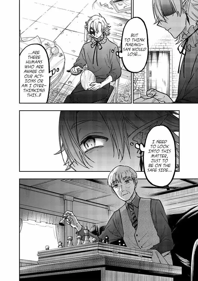 Kyuuseishu ≪MESHIA≫~Isekai wo sukutta moto yuusha ga mamono no afureru genjitsu sekai wo musou suru~ - Chapter 31 - Page 2