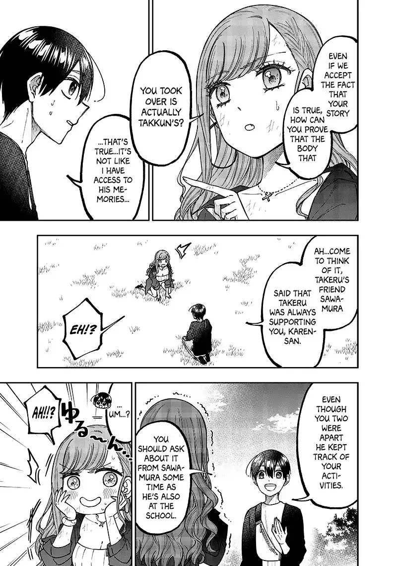 Kyuuseishu ≪MESHIA≫~Isekai wo sukutta moto yuusha ga mamono no afureru genjitsu sekai wo musou suru~ - Chapter 34 - Page 3