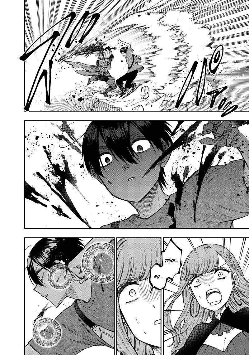 Kyuuseishu ≪MESHIA≫~Isekai wo sukutta moto yuusha ga mamono no afureru genjitsu sekai wo musou suru~ - Chapter 38 - Page 4