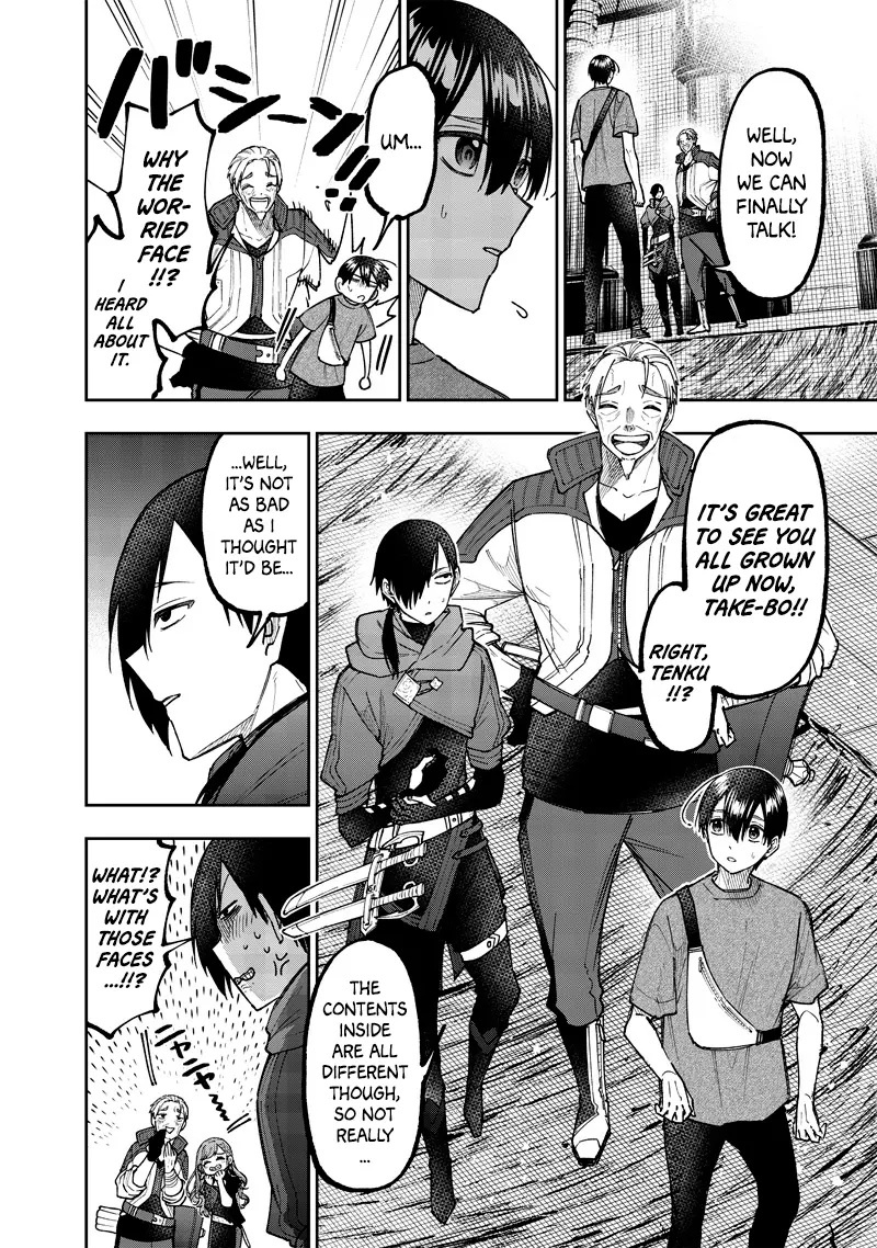 Kyuuseishu ≪MESHIA≫~Isekai wo sukutta moto yuusha ga mamono no afureru genjitsu sekai wo musou suru~ - Chapter 41 - Page 17