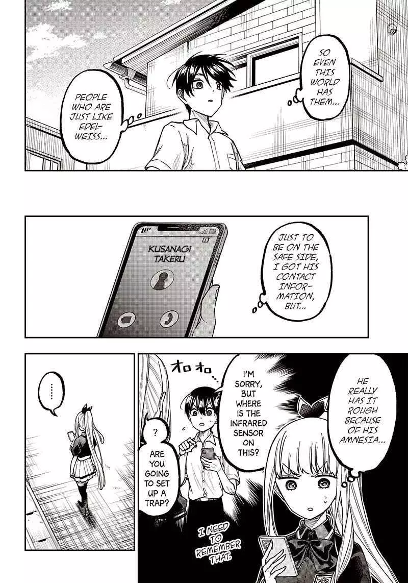Kyuuseishu ≪MESHIA≫~Isekai wo sukutta moto yuusha ga mamono no afureru genjitsu sekai wo musou suru~ - Chapter 7 - Page 20