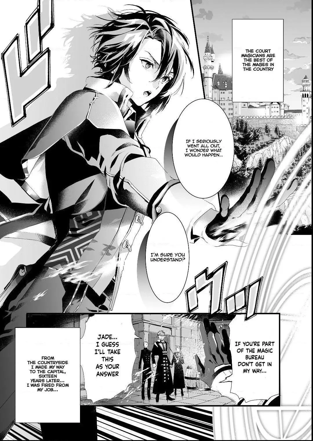 Kyuutei Mahou-shi Kubi ni Nattande,Inaka ni Kaette Mahou-ka no Sensei ni Narimasu - Chapter 0 - Page 4