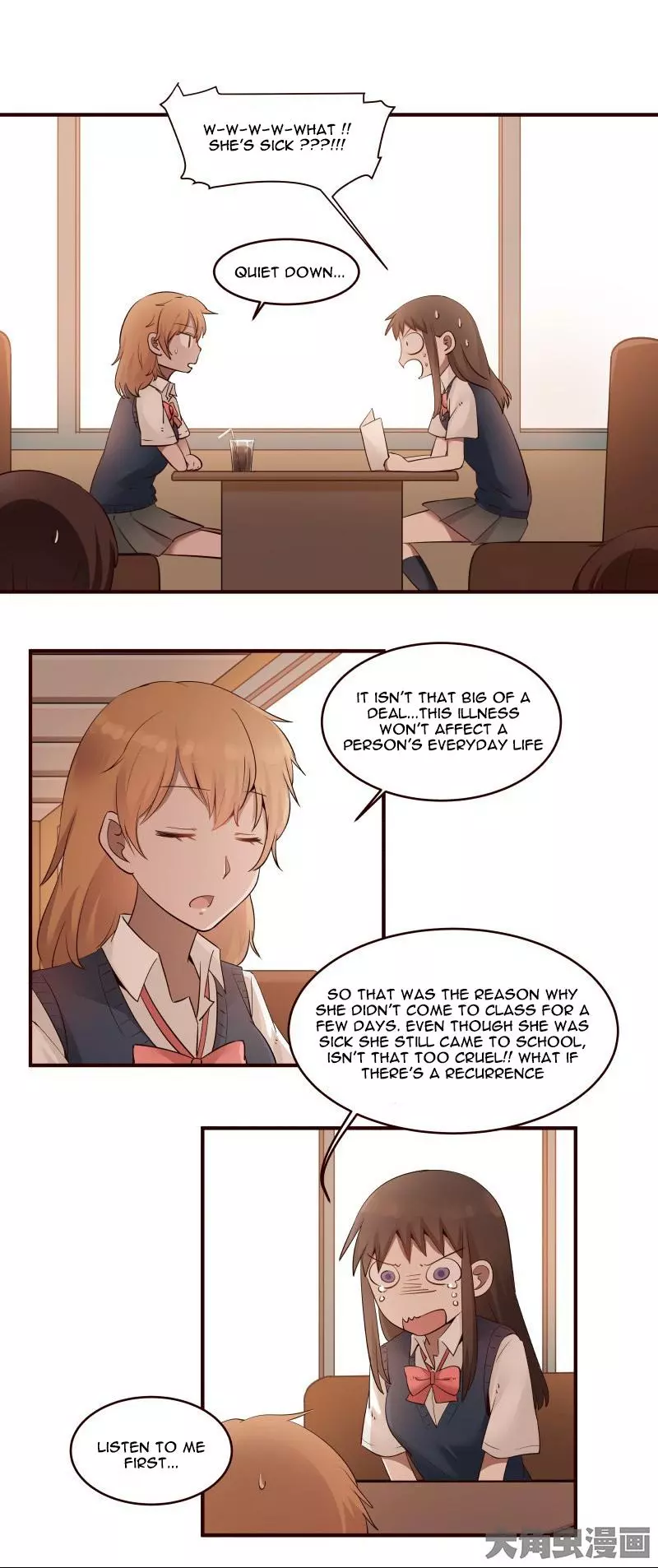 Lala - Chapter 24 - Page 2