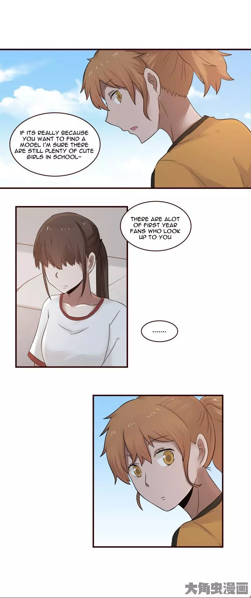 Lala - Chapter 28 - Page 5