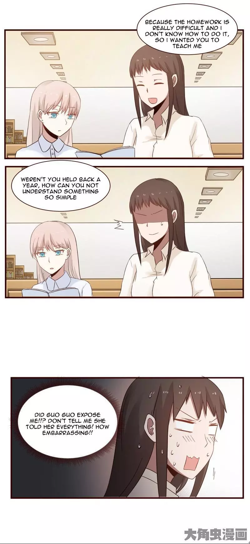 Lala - Chapter 40 - Page 8