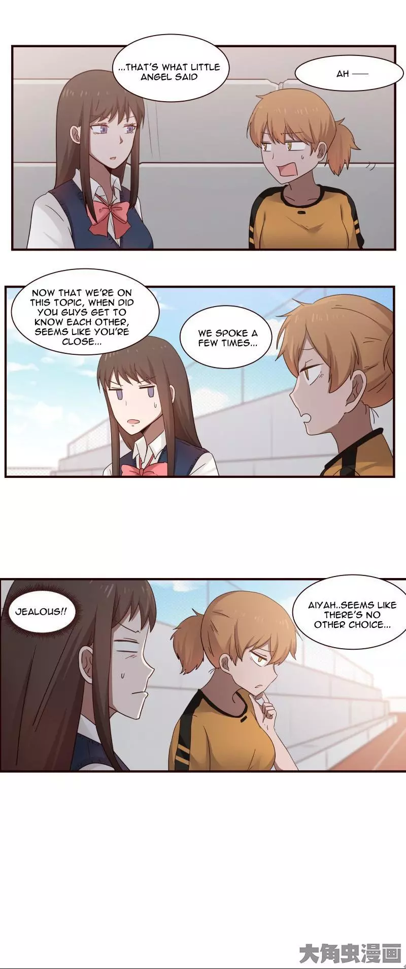 Lala - Chapter 43 - Page 5