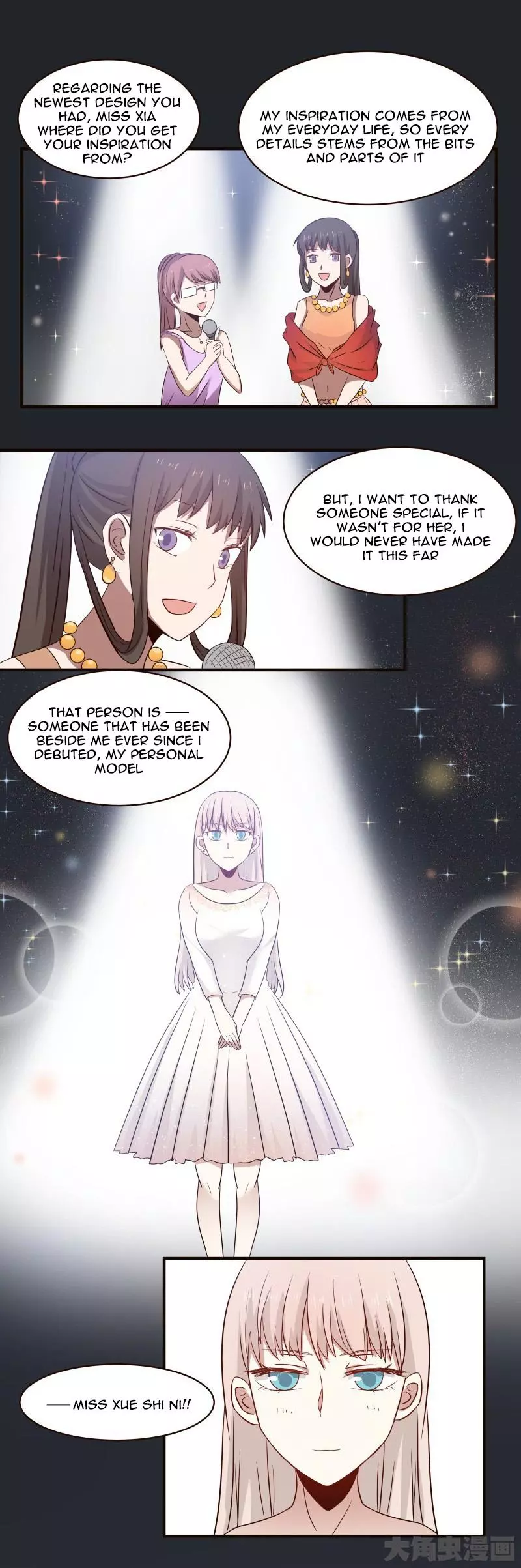 Lala - Chapter 58 - Page 9