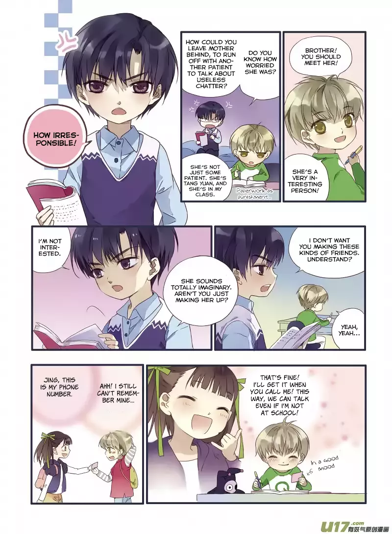 Lan Chi - Chapter 19 - Page 15