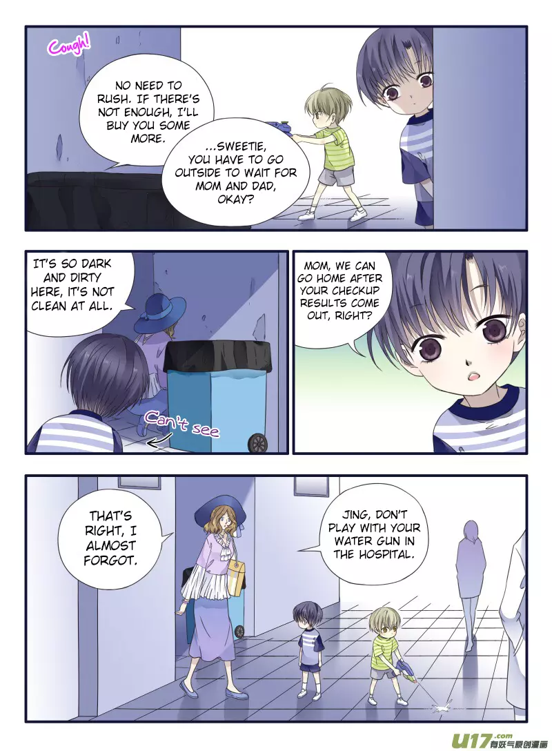 Lan Chi - Chapter 48 - Page 4