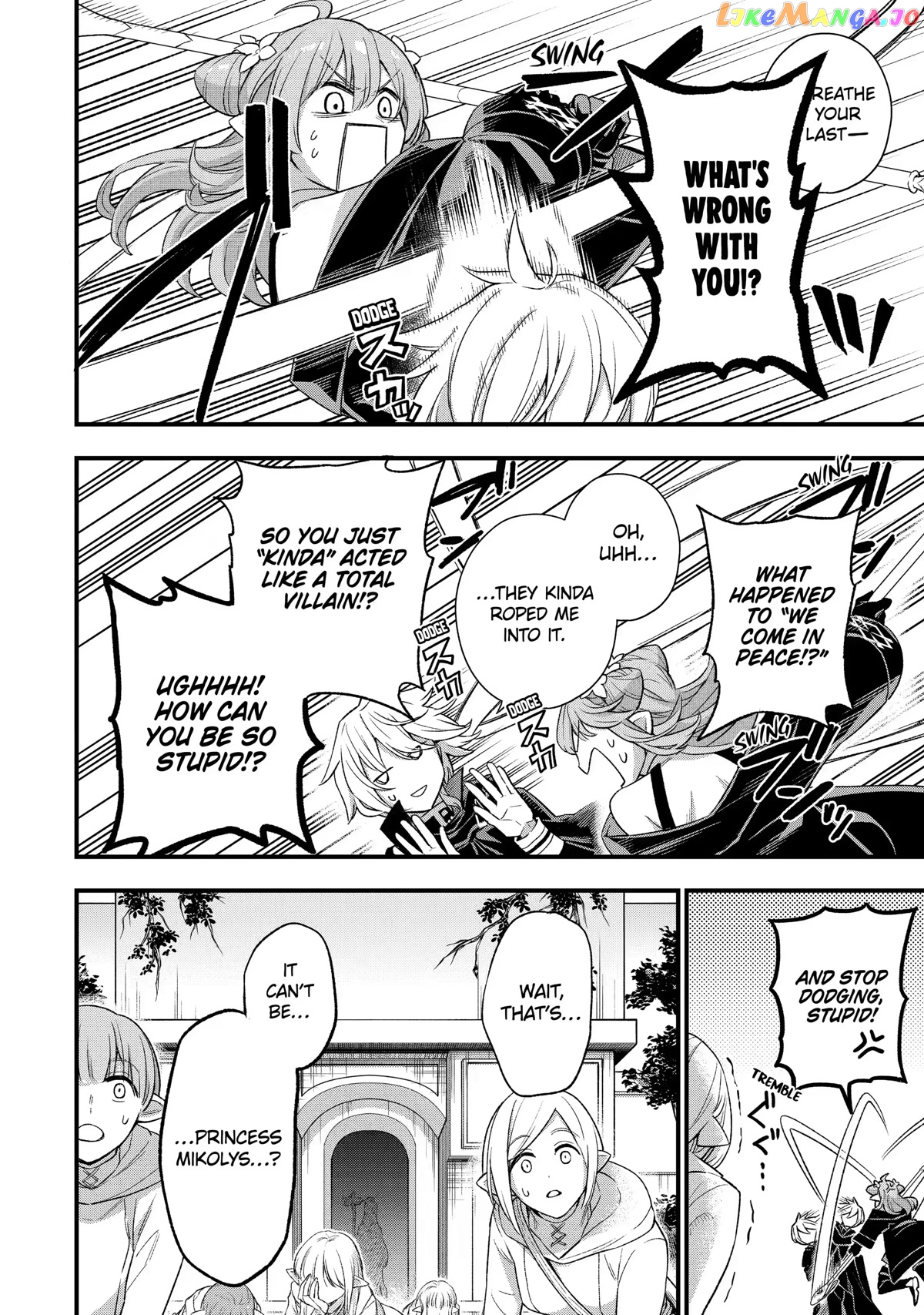 Last Boss, Yamete Mita - Shujinkou ni Taosareta Furi Shite Jiyuu ni Ikite Mita - Chapter 11 - Page 23