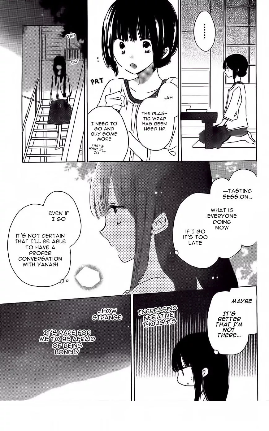 Last Game - Chapter 36 - Page 18