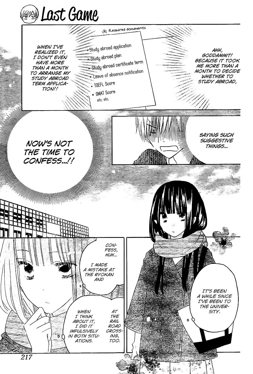 Last Game - Chapter 53 - Page 6