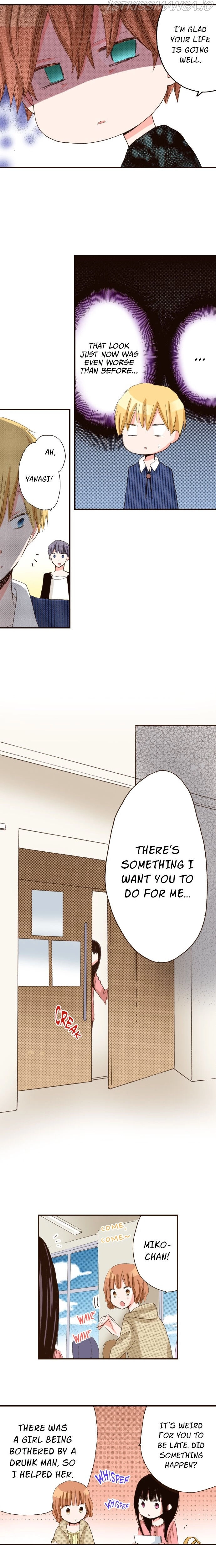 Last Game - Chapter 58 - Page 5