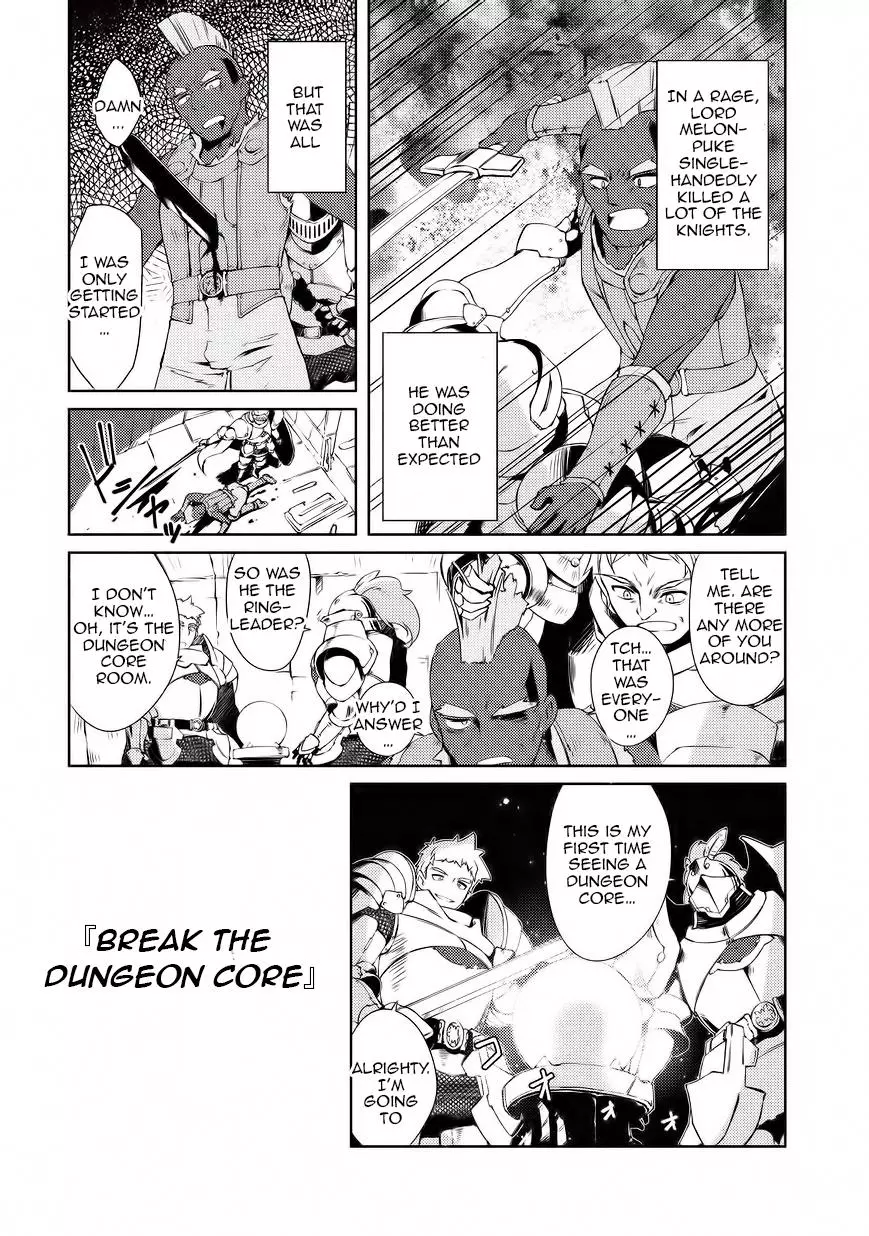 Lazy Dungeon Master - Chapter 2 - Page 19