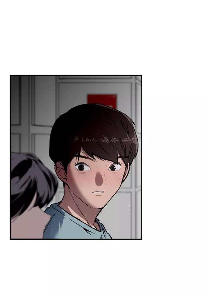 Lee Doona! - Chapter 6 - Page 76