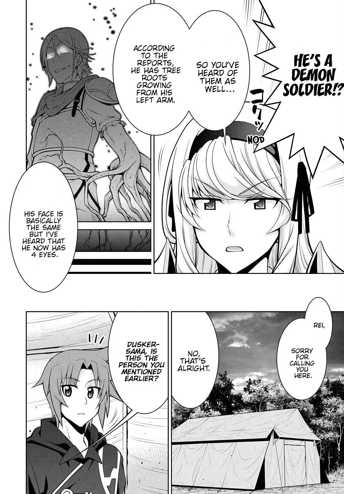 Legend (Takano Masaharu) - Chapter 79 - Page 14