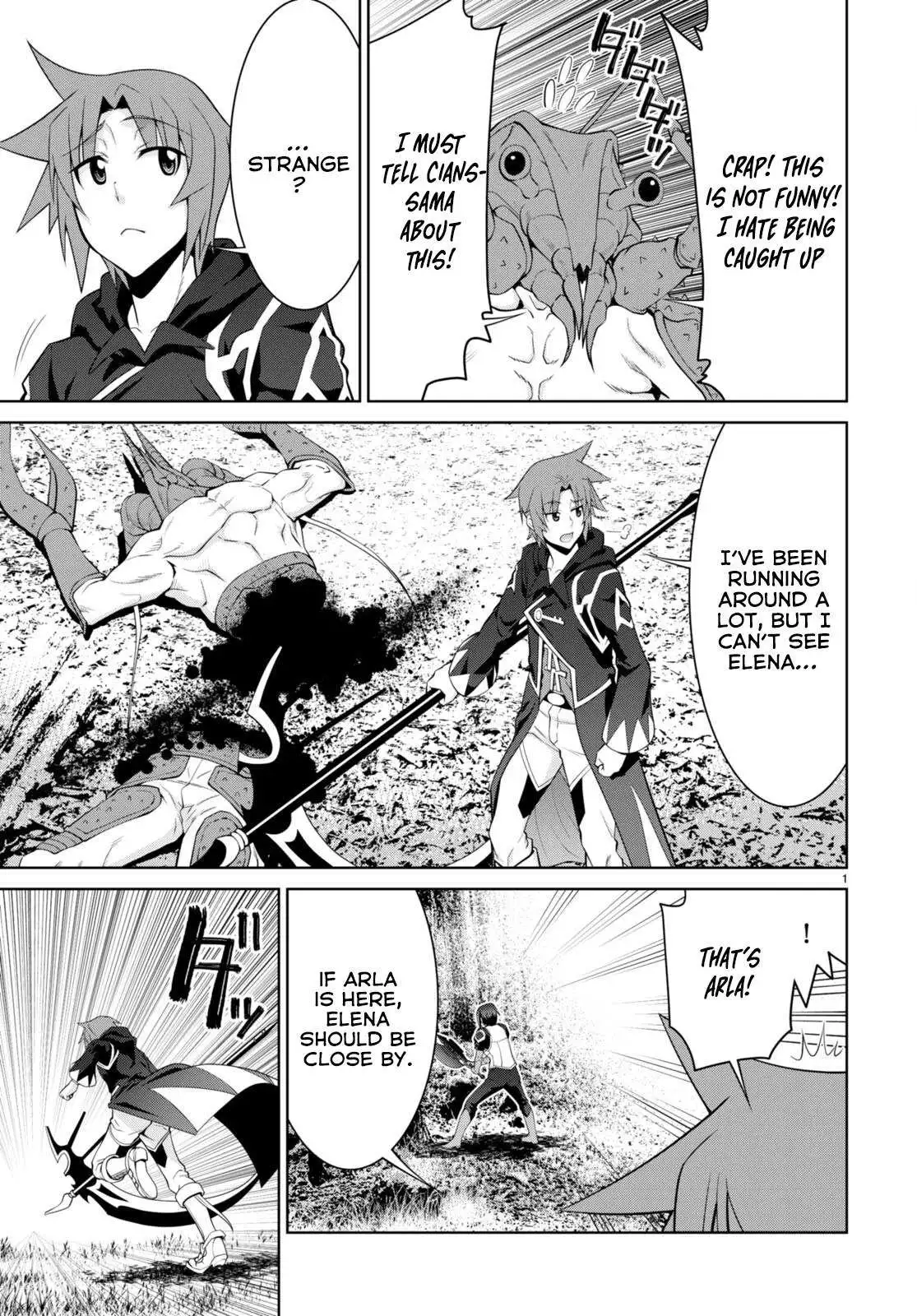 Legend (Takano Masaharu) - Chapter 85 - Page 3