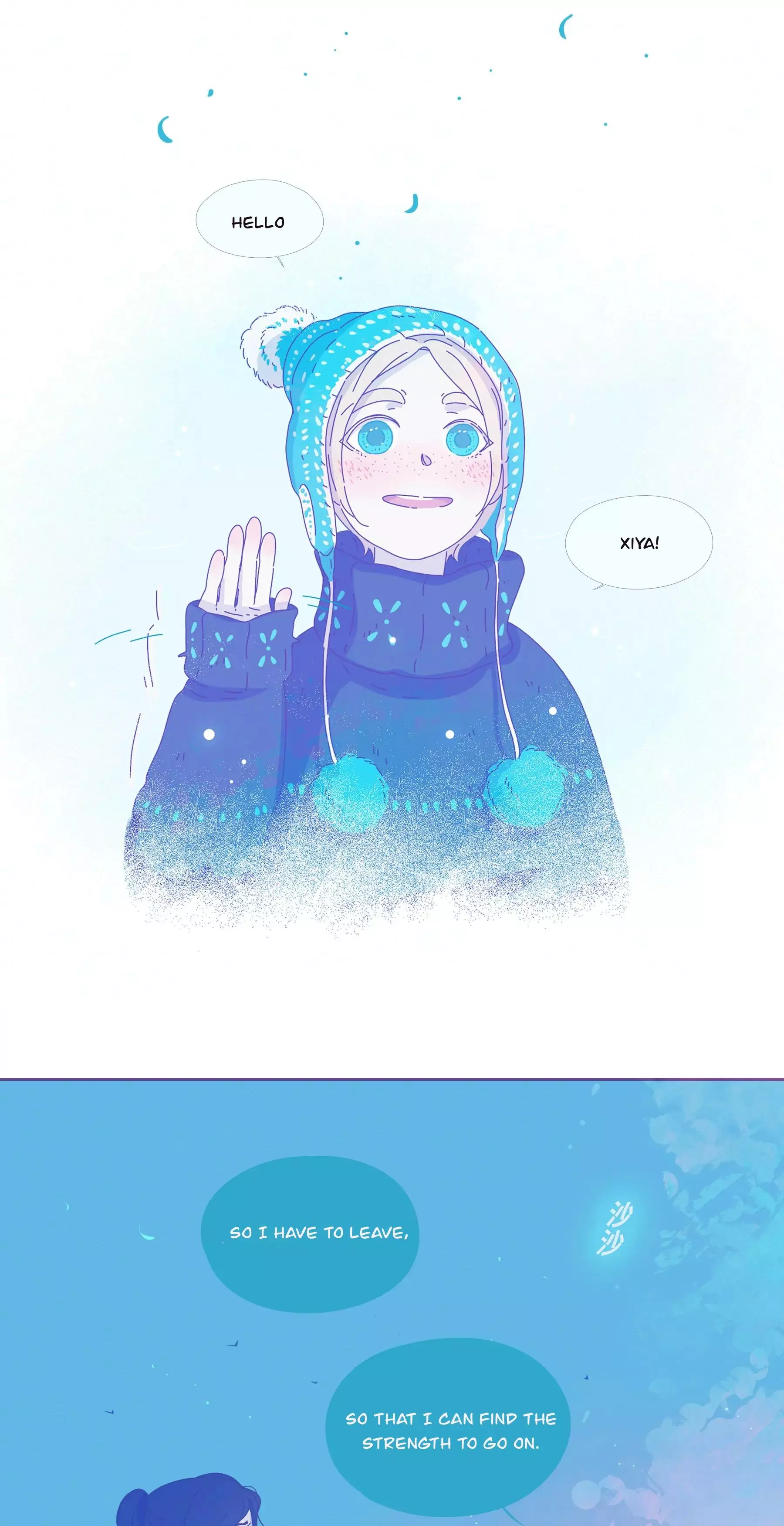 Leo - Chapter 23 - Page 25