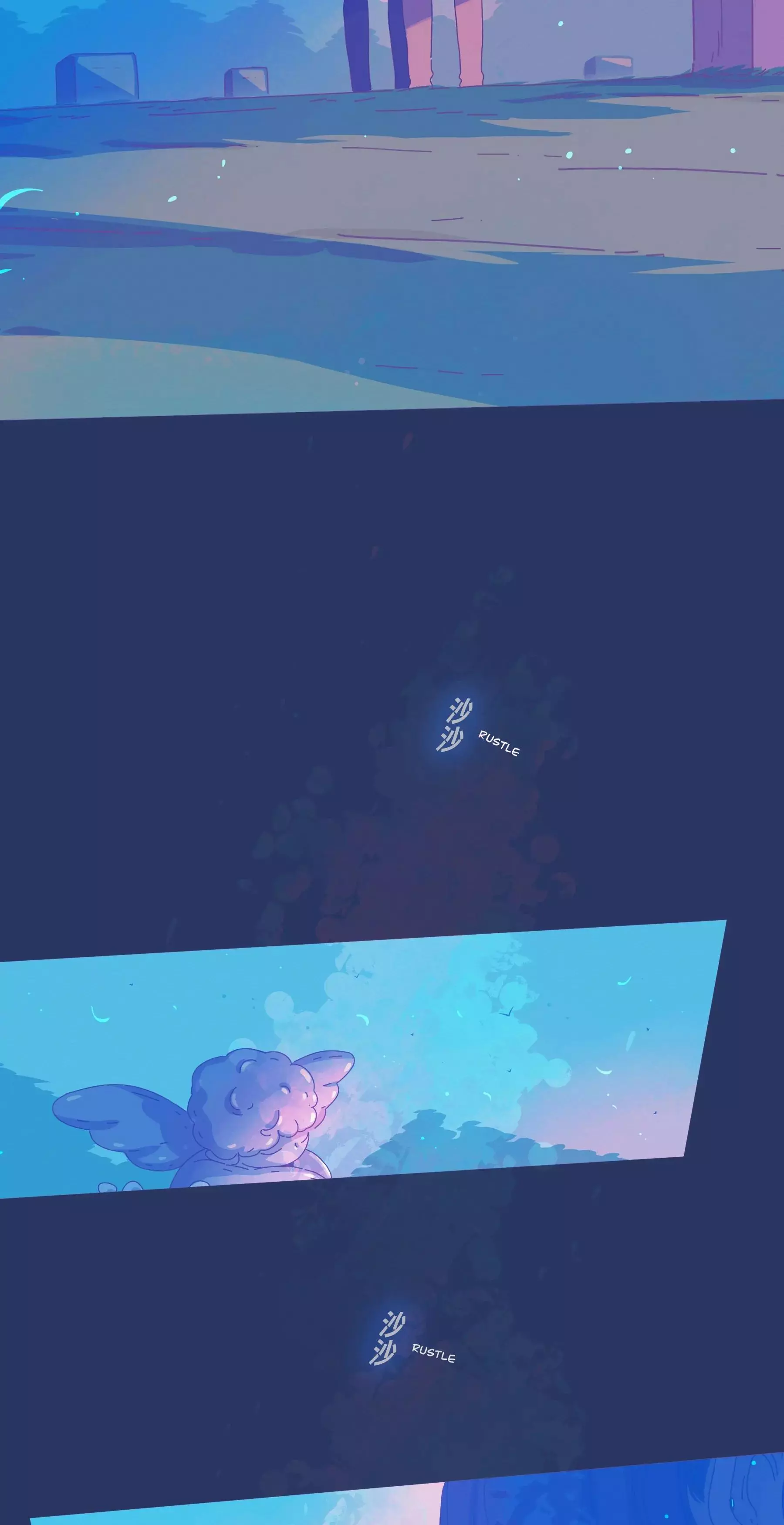 Leo - Chapter 23 - Page 16
