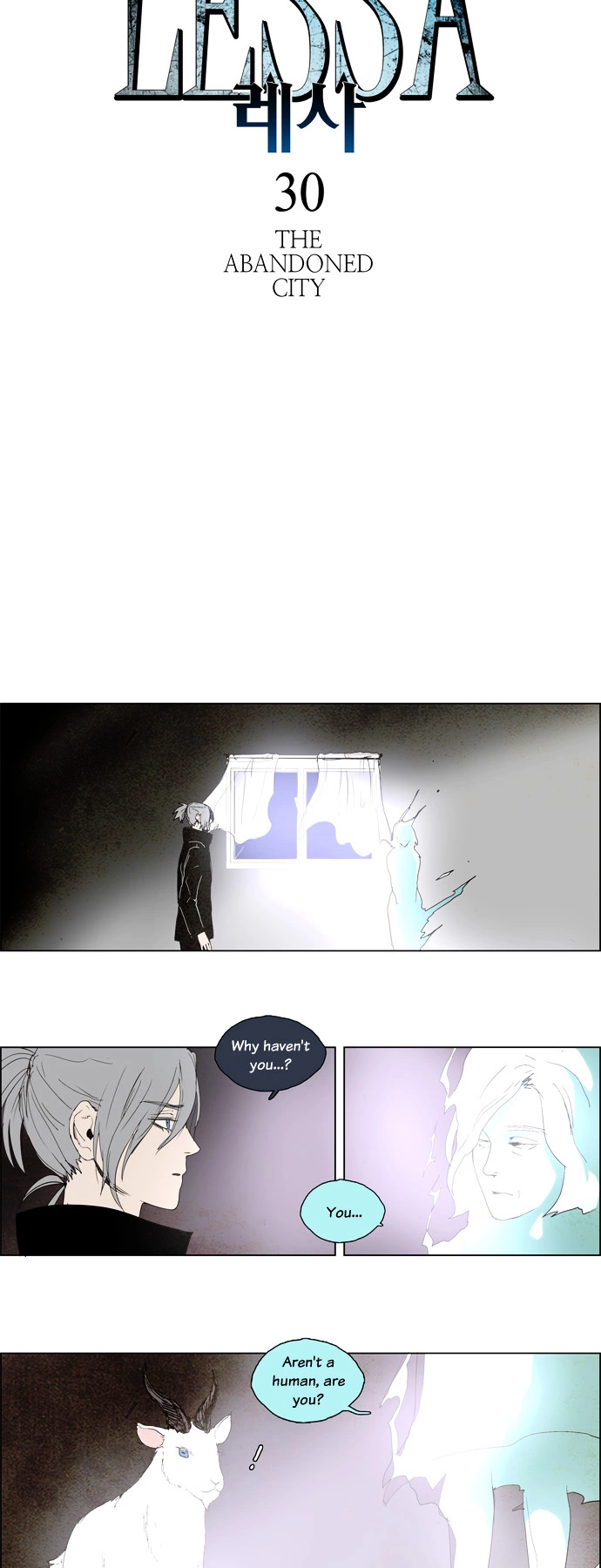 Lessa - Chapter 51 - Page 5