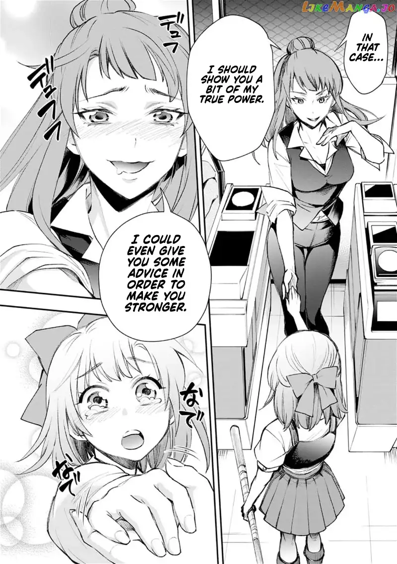 Let's be an Adventurer! ~Defeating Dungeons with a Skill Board~ - Chapter 24 - Page 22