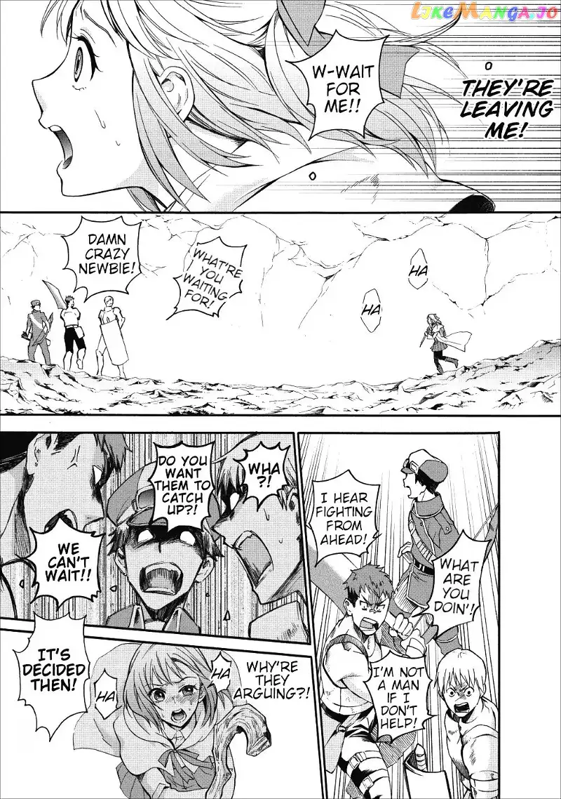 Let's be an Adventurer! ~Defeating Dungeons with a Skill Board~ - Chapter 4 - Page 9