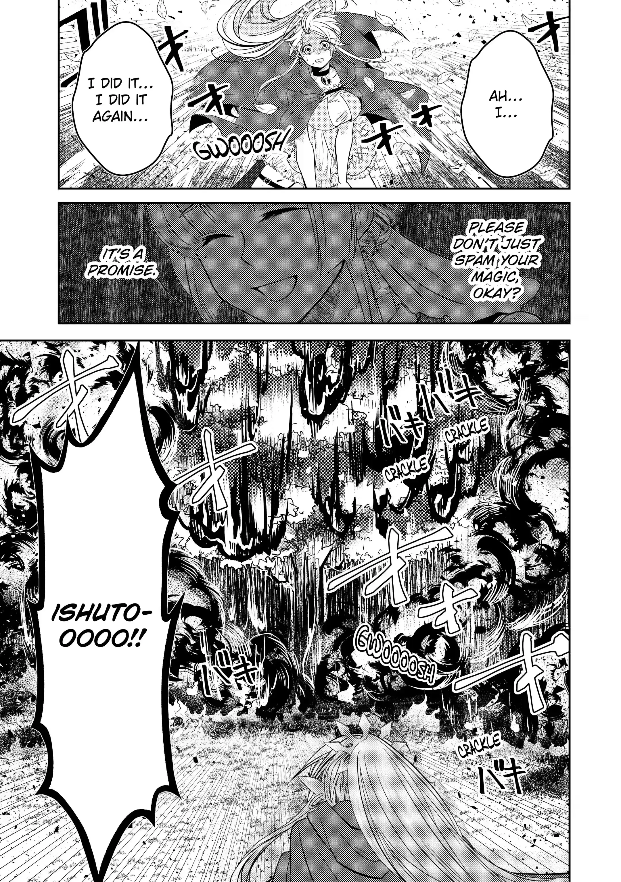 Level 0 Demon King Becomes an Adventurer in Another World (Official) - Chapter 3.3 - Page 17