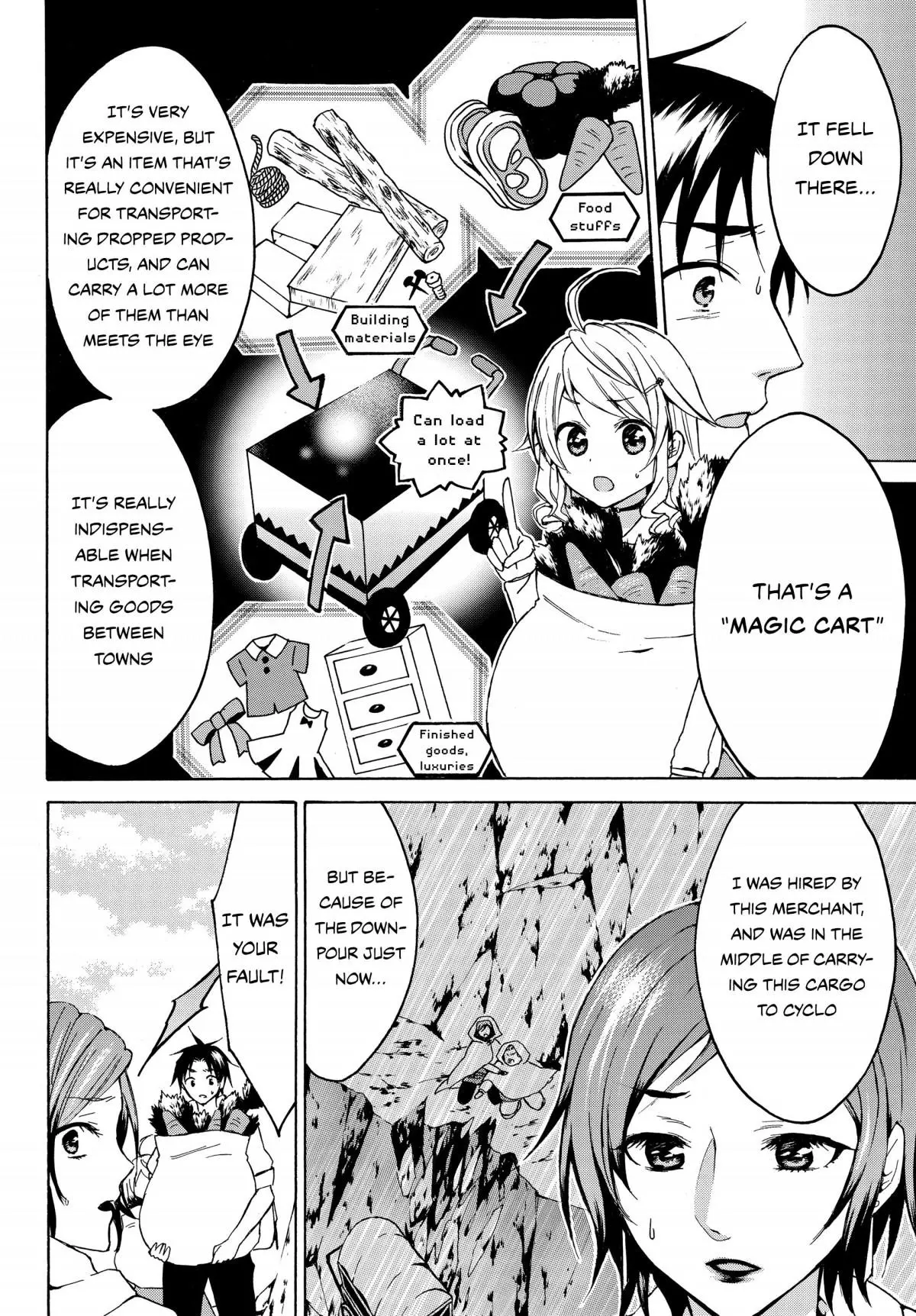 Level 1 with S-rank Drop Rate is the Strongest - Chapter 12 - Page 17