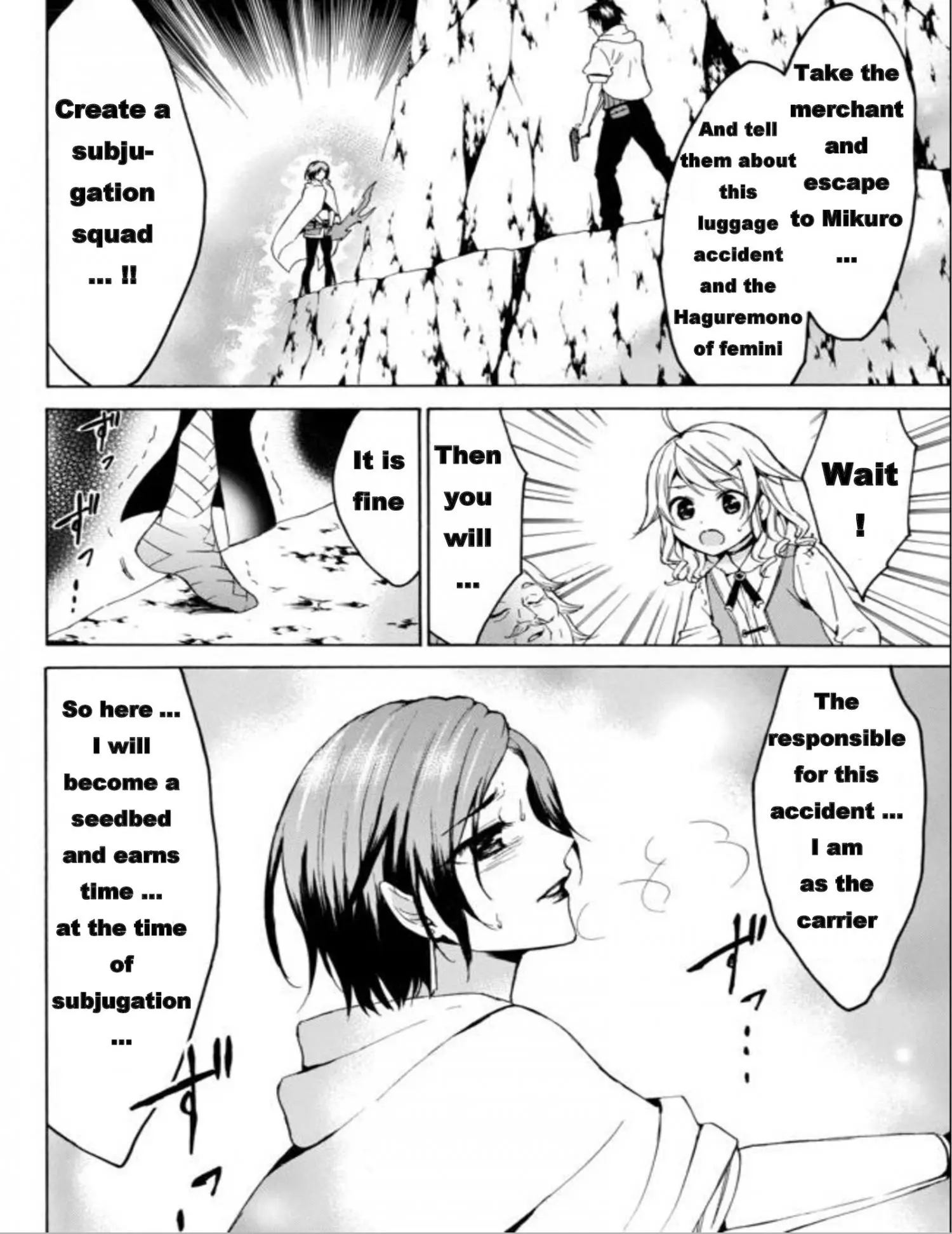 Level 1 with S-rank Drop Rate is the Strongest - Chapter 13 - Page 11