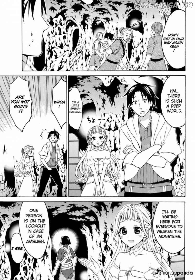Level 1 with S-rank Drop Rate is the Strongest - Chapter 15 - Page 11