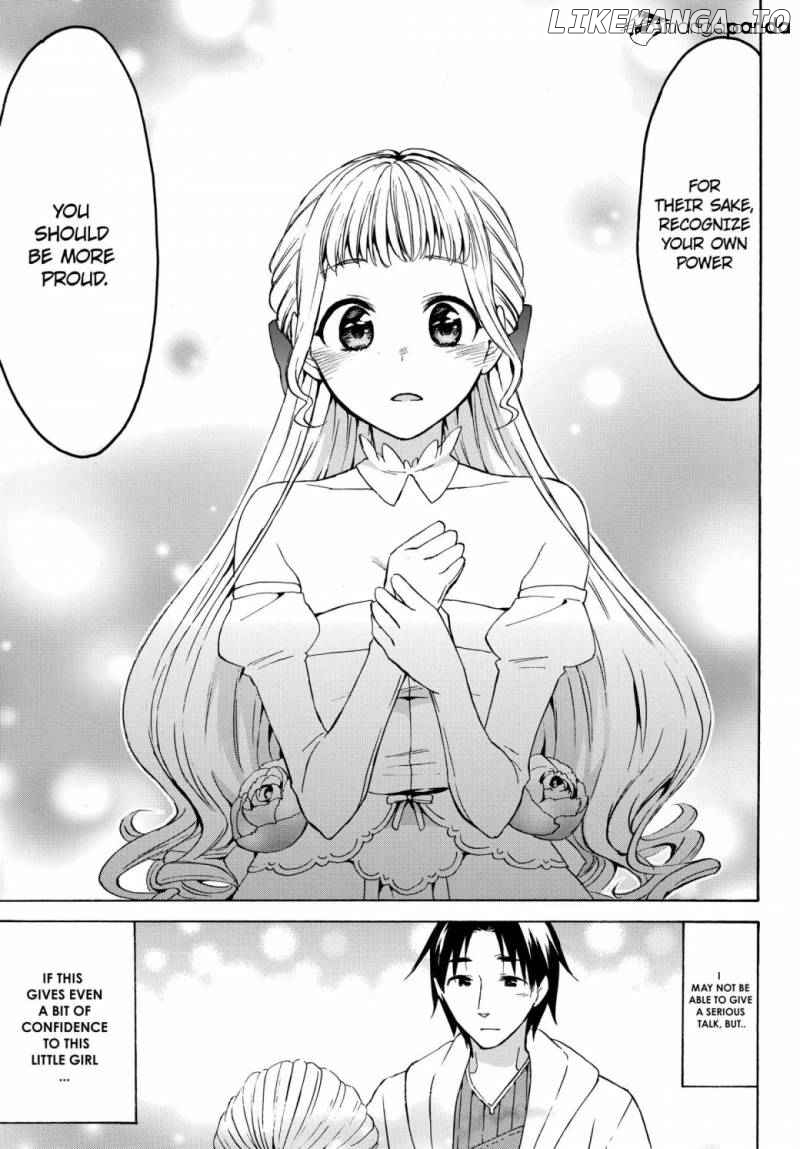 Level 1 with S-rank Drop Rate is the Strongest - Chapter 15 - Page 15