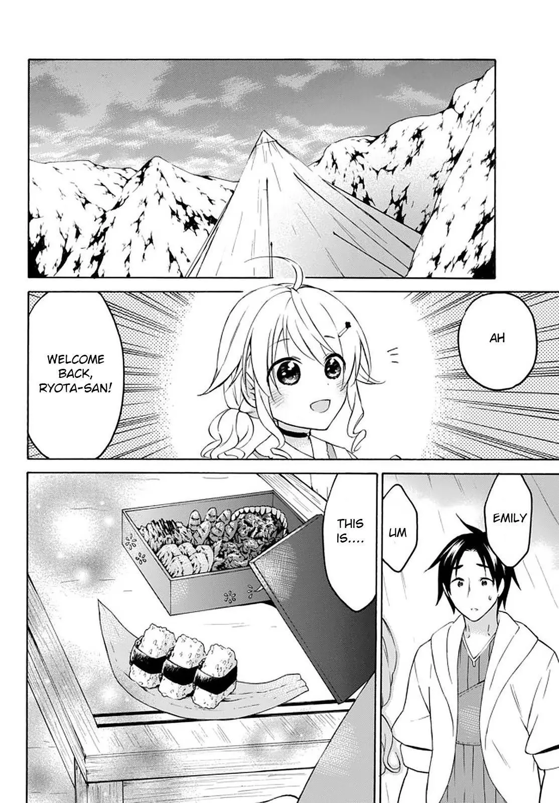 Level 1 with S-rank Drop Rate is the Strongest - Chapter 29 - Page 18