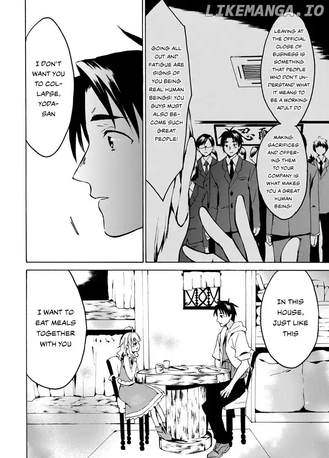 Level 1 with S-rank Drop Rate is the Strongest - Chapter 4 - Page 16