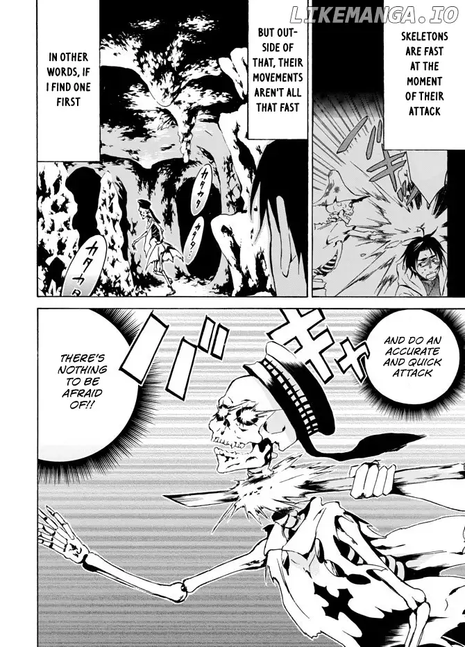 Level 1 with S-rank Drop Rate is the Strongest - Chapter 4 - Page 18