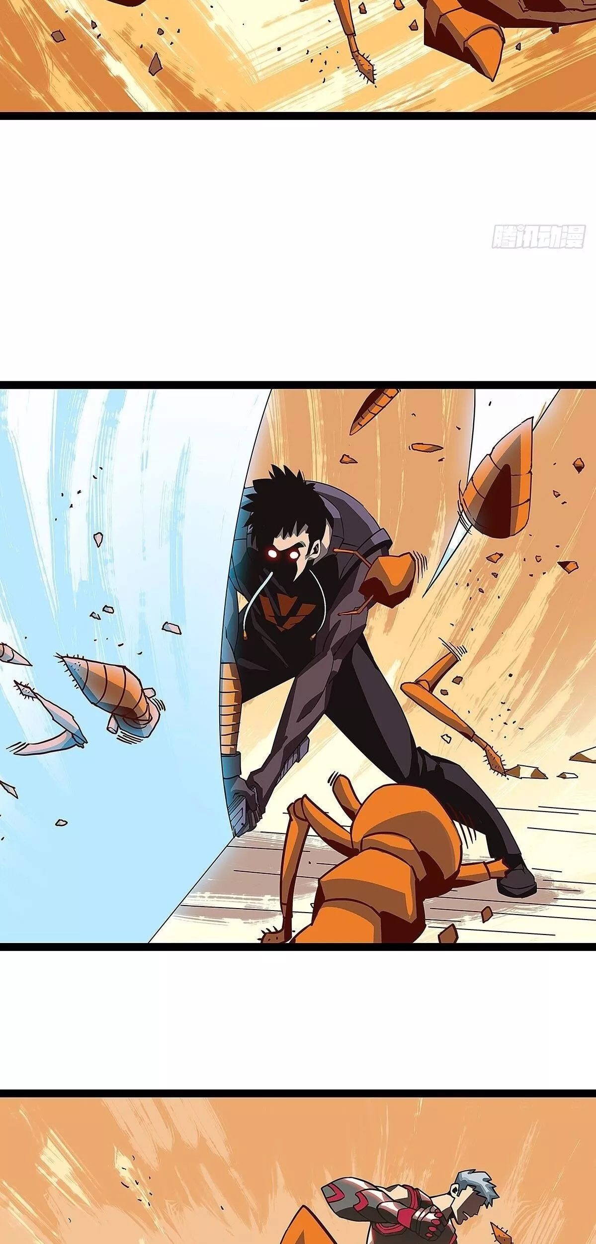 Leveling Up While Playing Game Seriously - Chapter 10 - Page 31