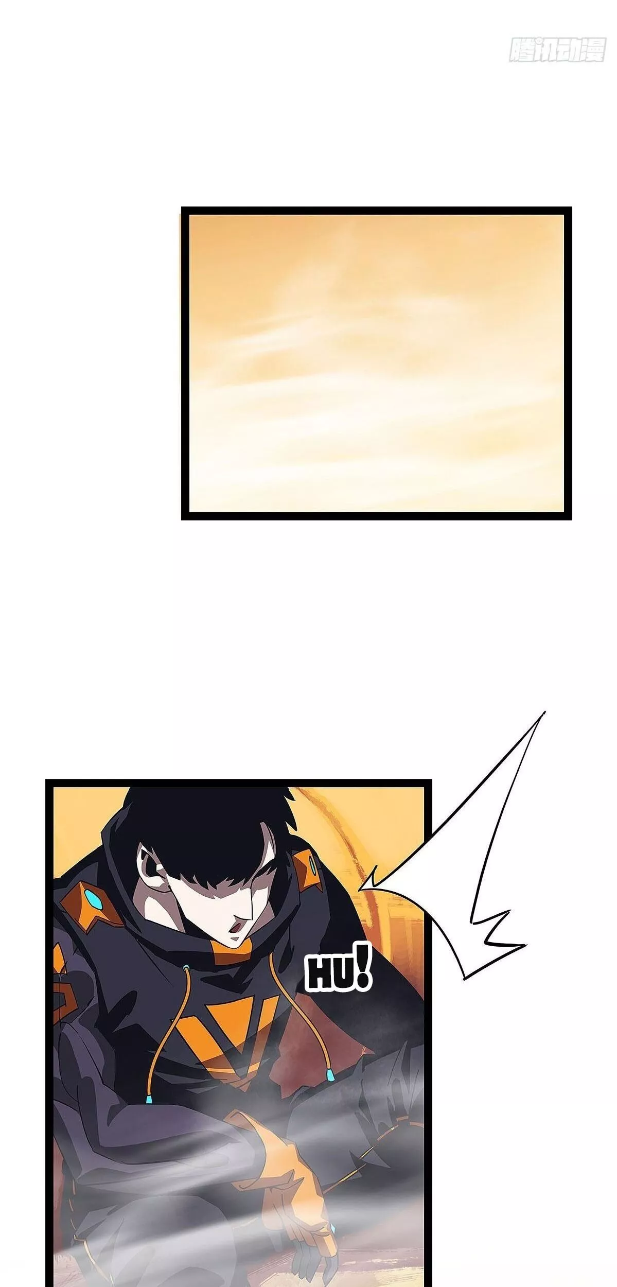 Leveling Up While Playing Game Seriously - Chapter 14 - Page 6