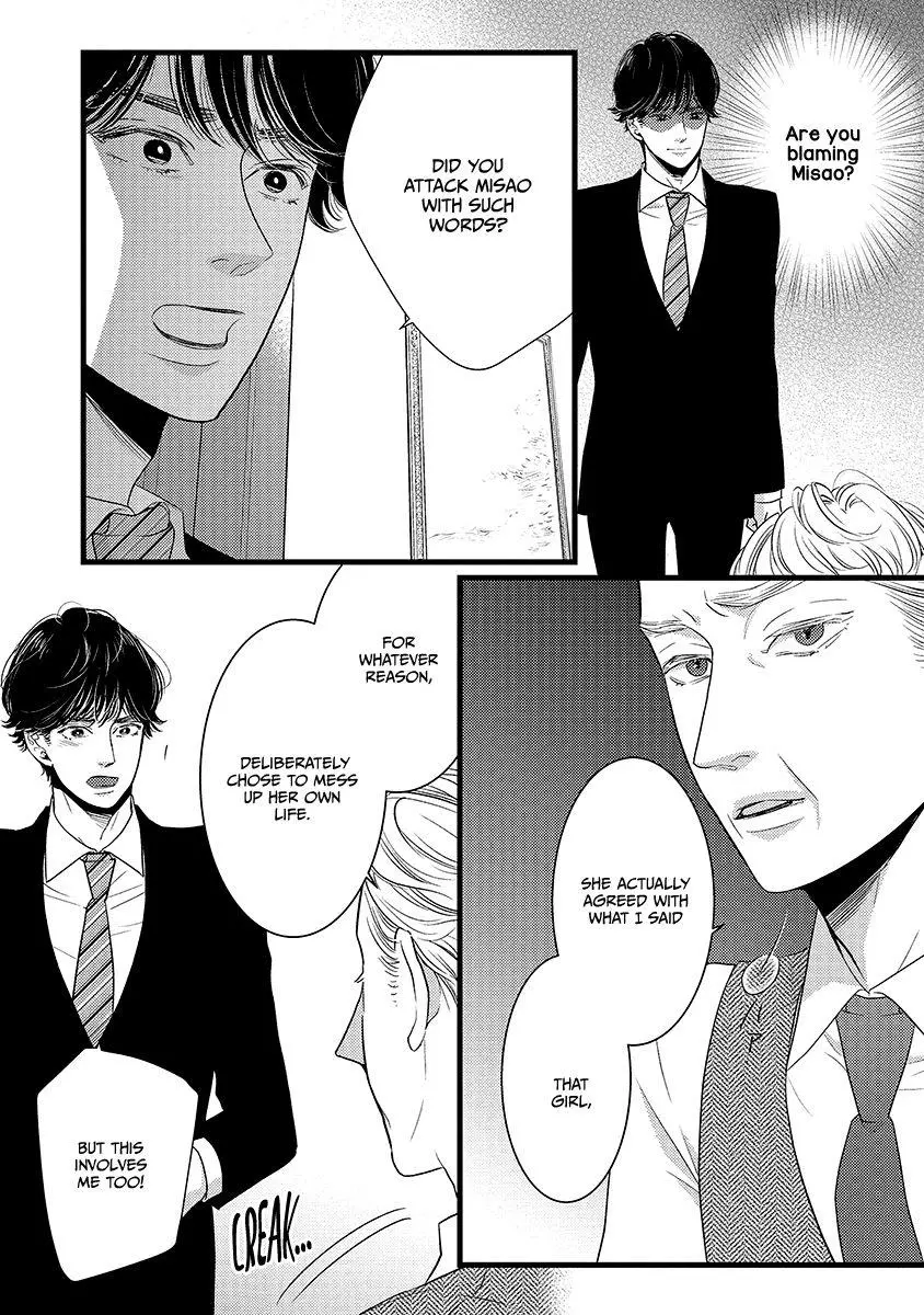 Liar - Chapter 46 - Page 9