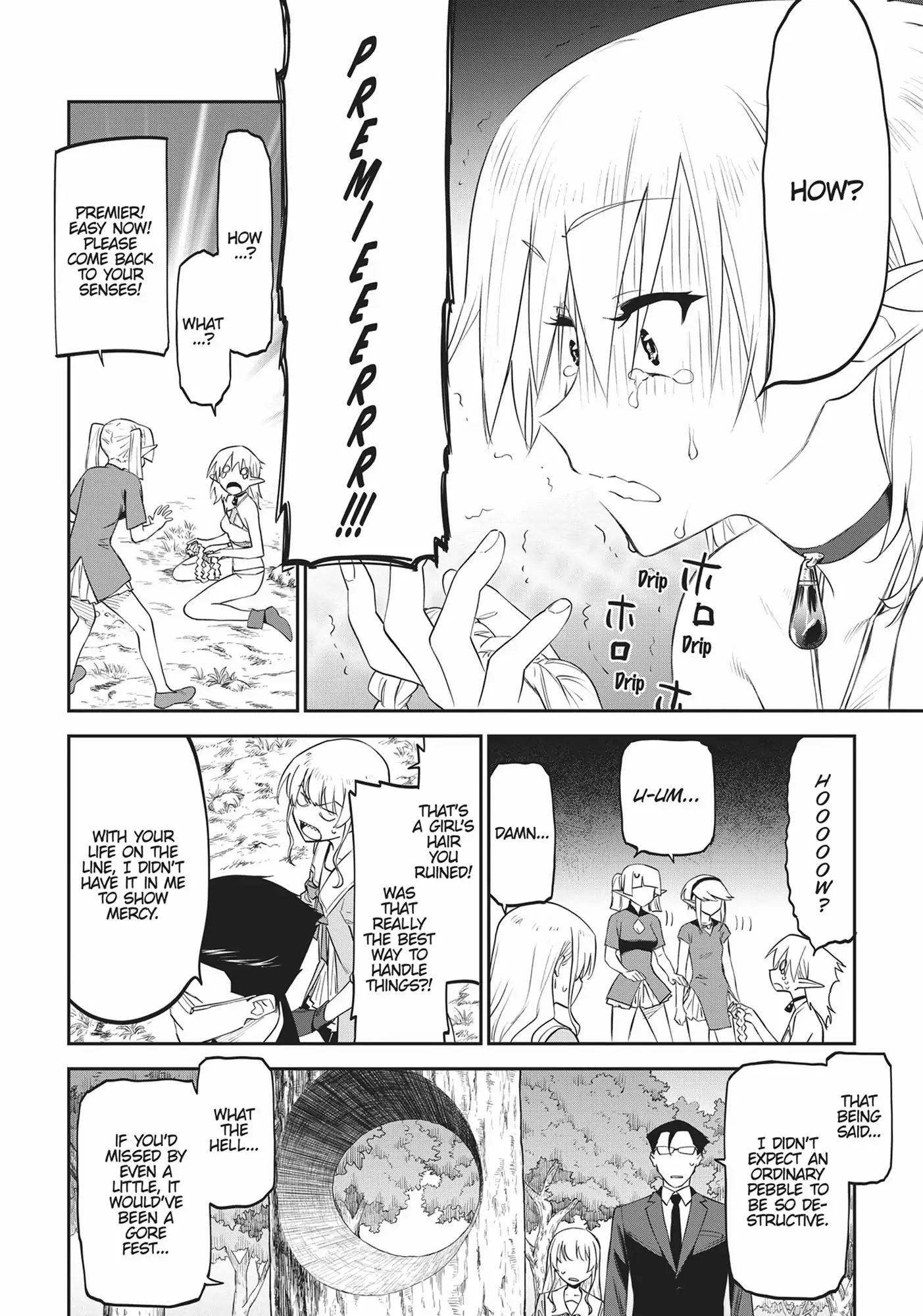Life with an Ordinary Guy who Reincarnated into a Total Fantasy Knockout [Official] - Chapter 10 - Page 10