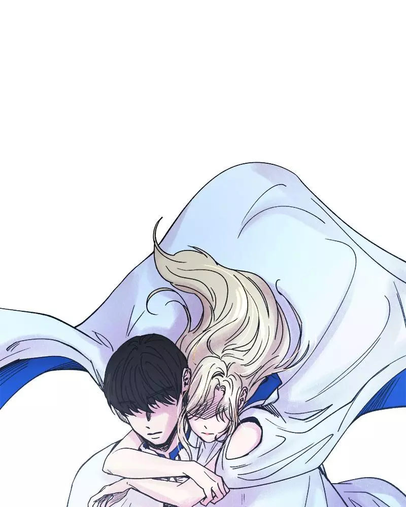Like A Wind On A Dry Branch - Chapter 22 - Page 4