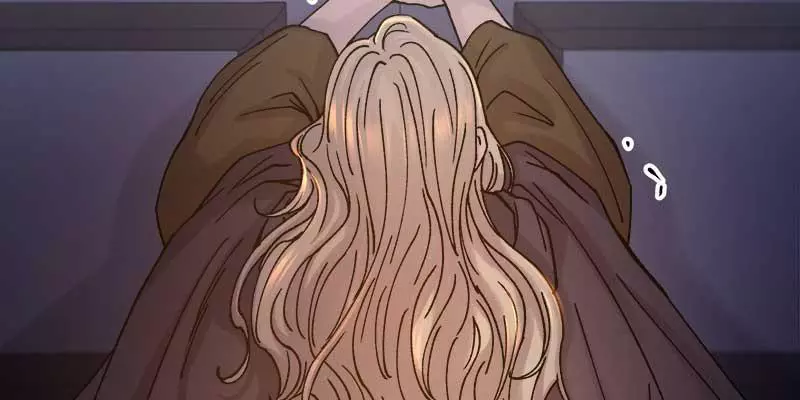 Like A Wind On A Dry Branch - Chapter 29 - Page 55
