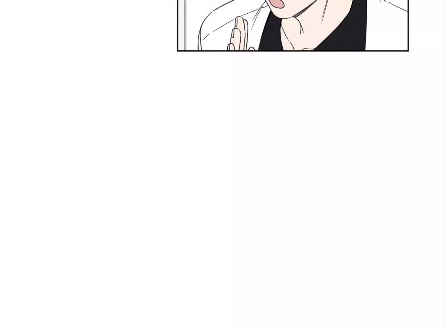 Like Days - Chapter 8 - Page 53