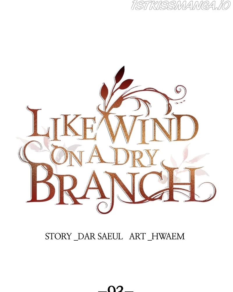 Like Wind on a Dry Branch - Chapter 93 - Page 97