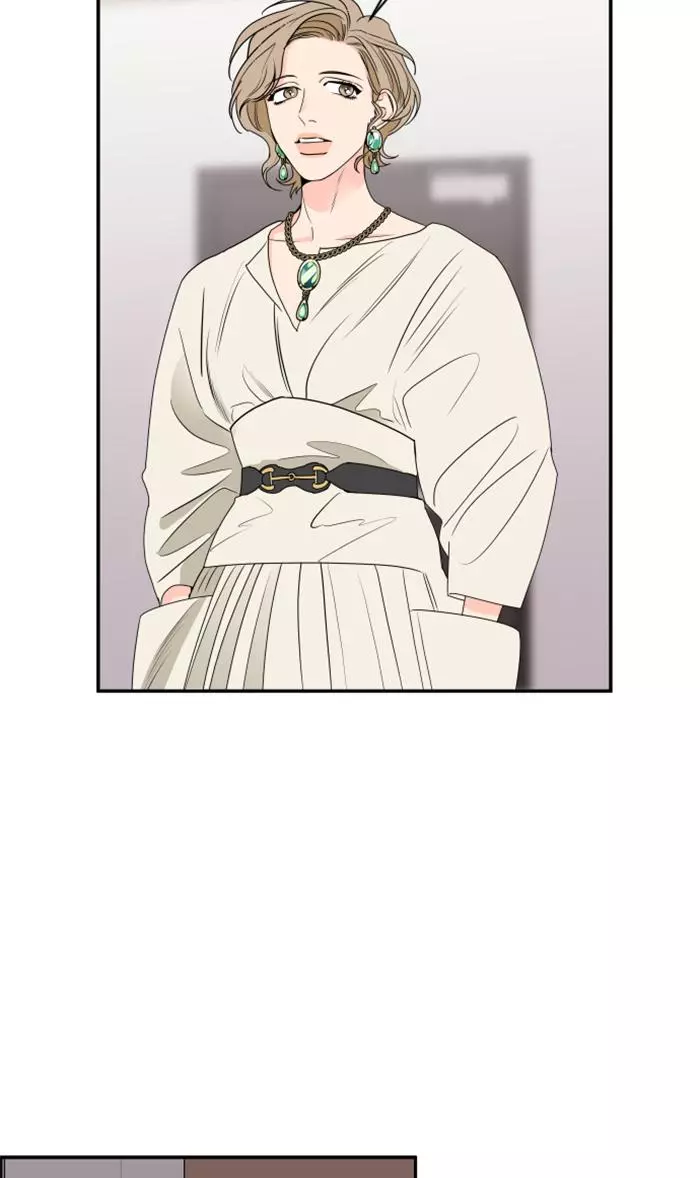 Lilac 200% - Chapter 47 - Page 17