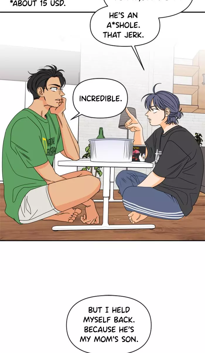 Lilac 200% - Chapter 50 - Page 49