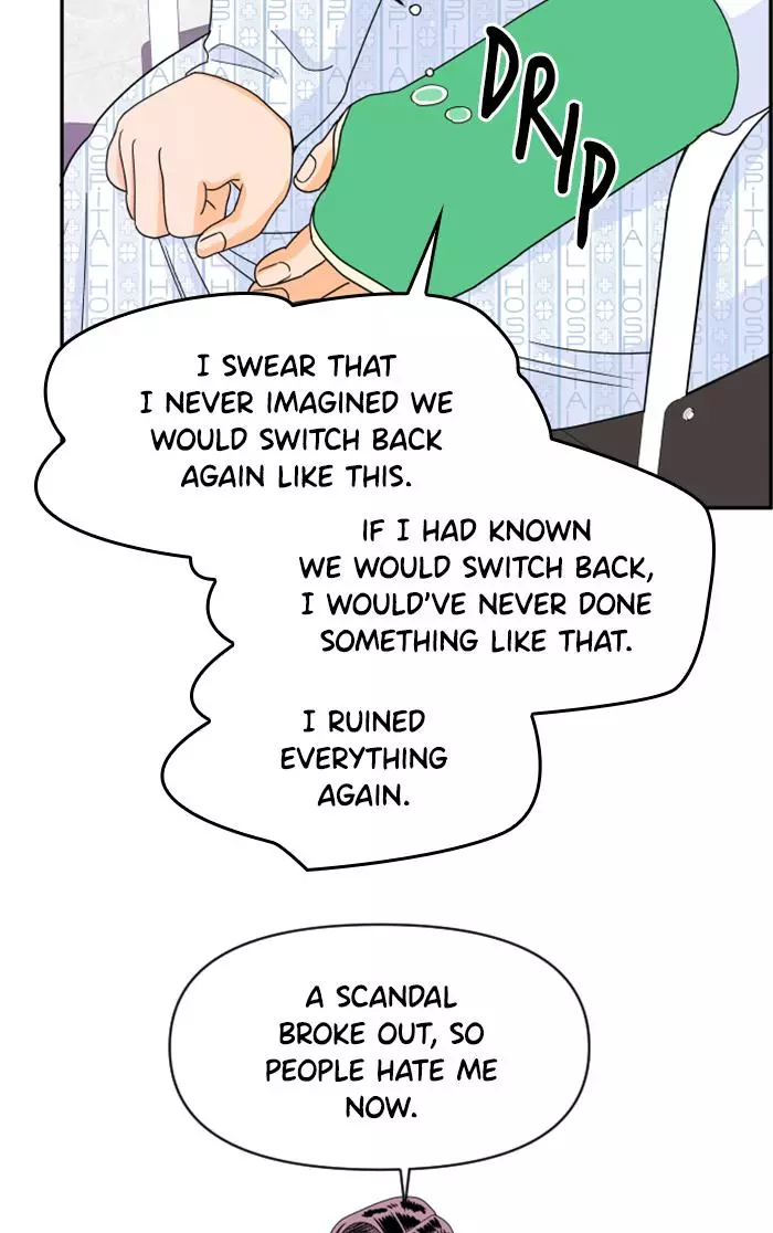 Lilac 200% - Chapter 72 - Page 28