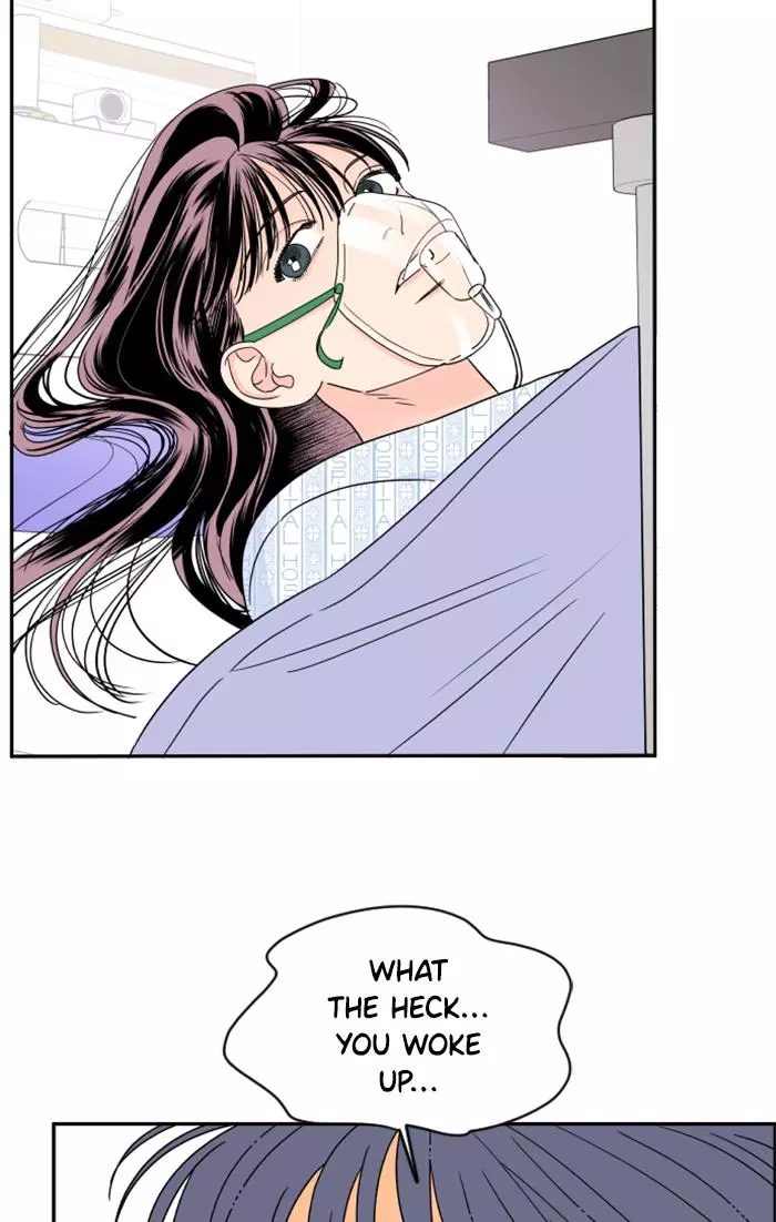 Lilac 200% - Chapter 72 - Page 11