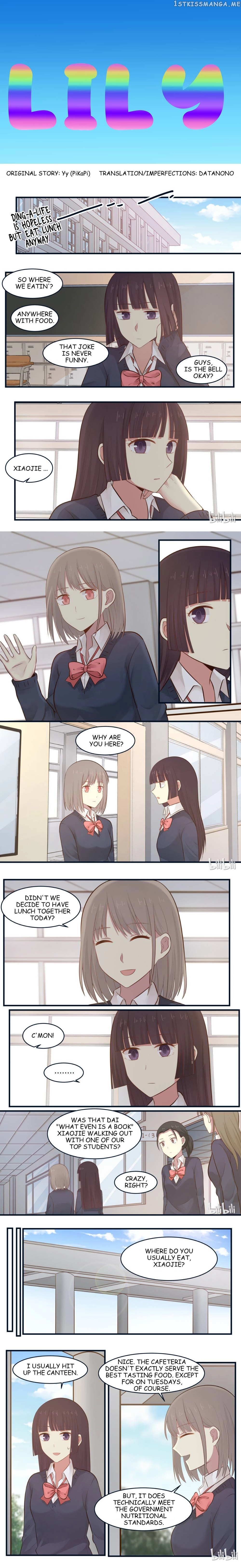Lily - Chapter 429 - Page 1
