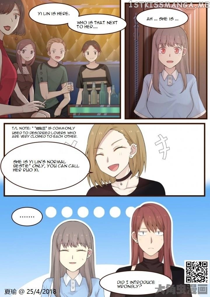 Lily - Chapter 497 - Page 6