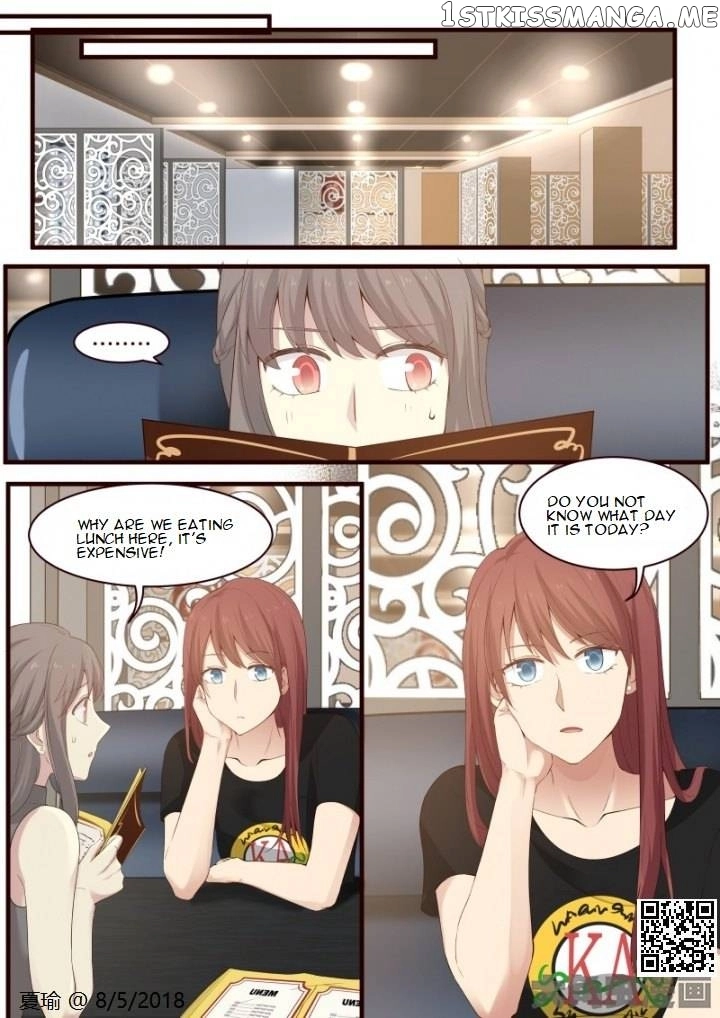 Lily - Chapter 503 - Page 8