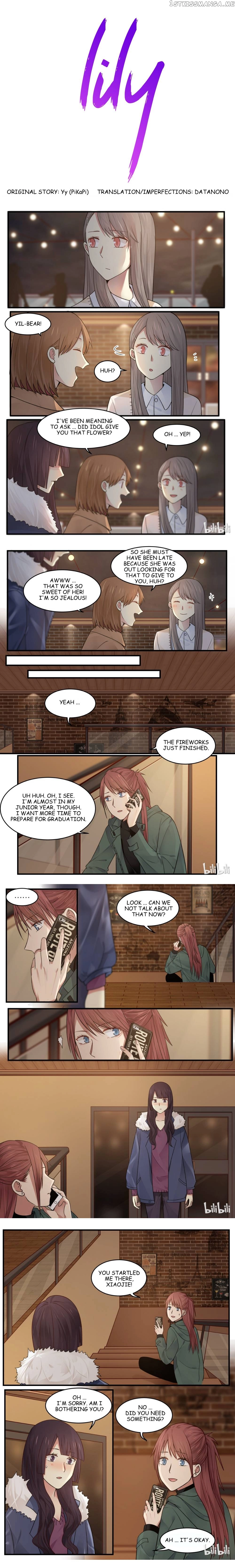 Lily - Chapter 662 - Page 1